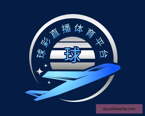 了解球彩直播体育平台